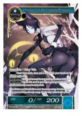 Cheshire Cat, the Grinning Remnant - TAT-039 - SR (Full-Art)